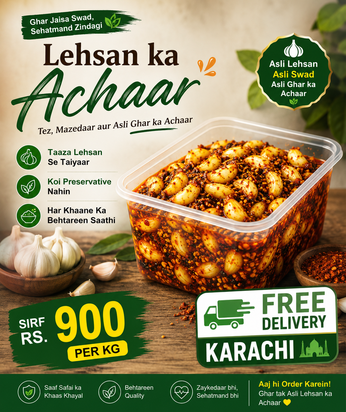 Lehsan Ka Achaar